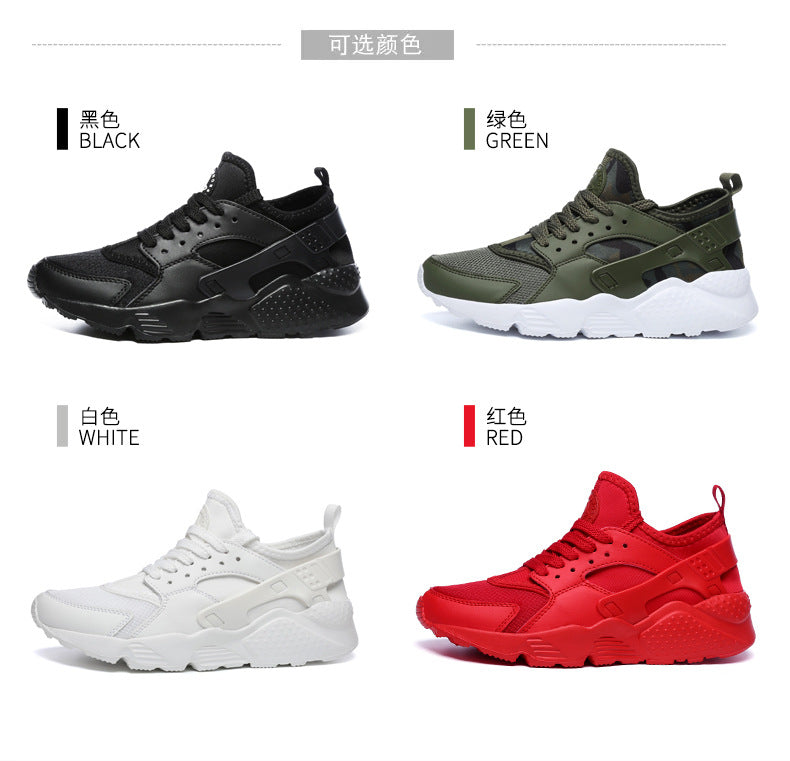 Shoes series 10: Casual Shoes, Sport Sneakers, Trendy Korean Style