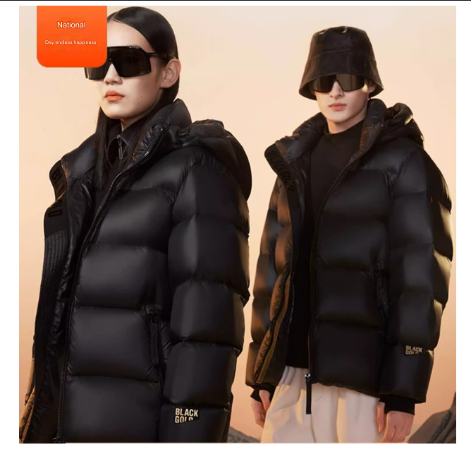 Men winter 3: Year 2024 fashion brand men's short white duck down couple jacket clothes thickened