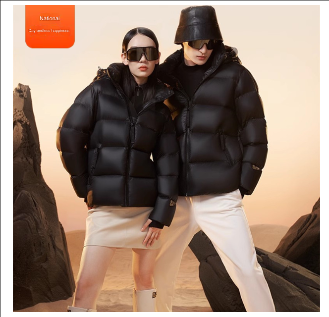 Men winter 3: Year 2024 fashion brand men's short white duck down couple jacket clothes thickened