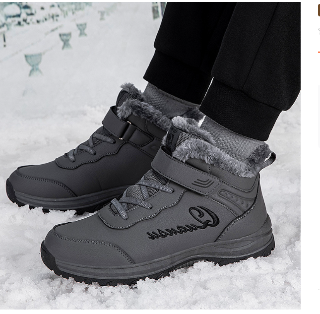 ADD ON 3: Special price USD 19.99 Winter shoe 04