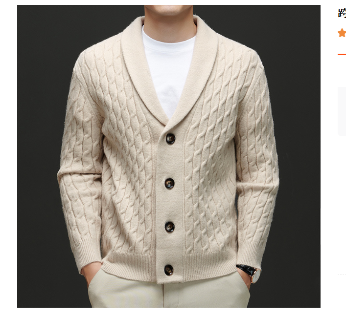 02) Men Winter 11: Wool cardigan jacket with padded shawl collar twisted knit sweater