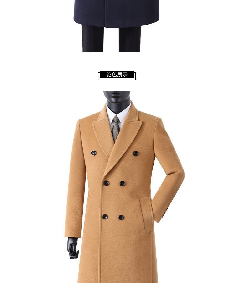 Men Winter 20: Cashmere coat men's winter new British fashion  over the knee long