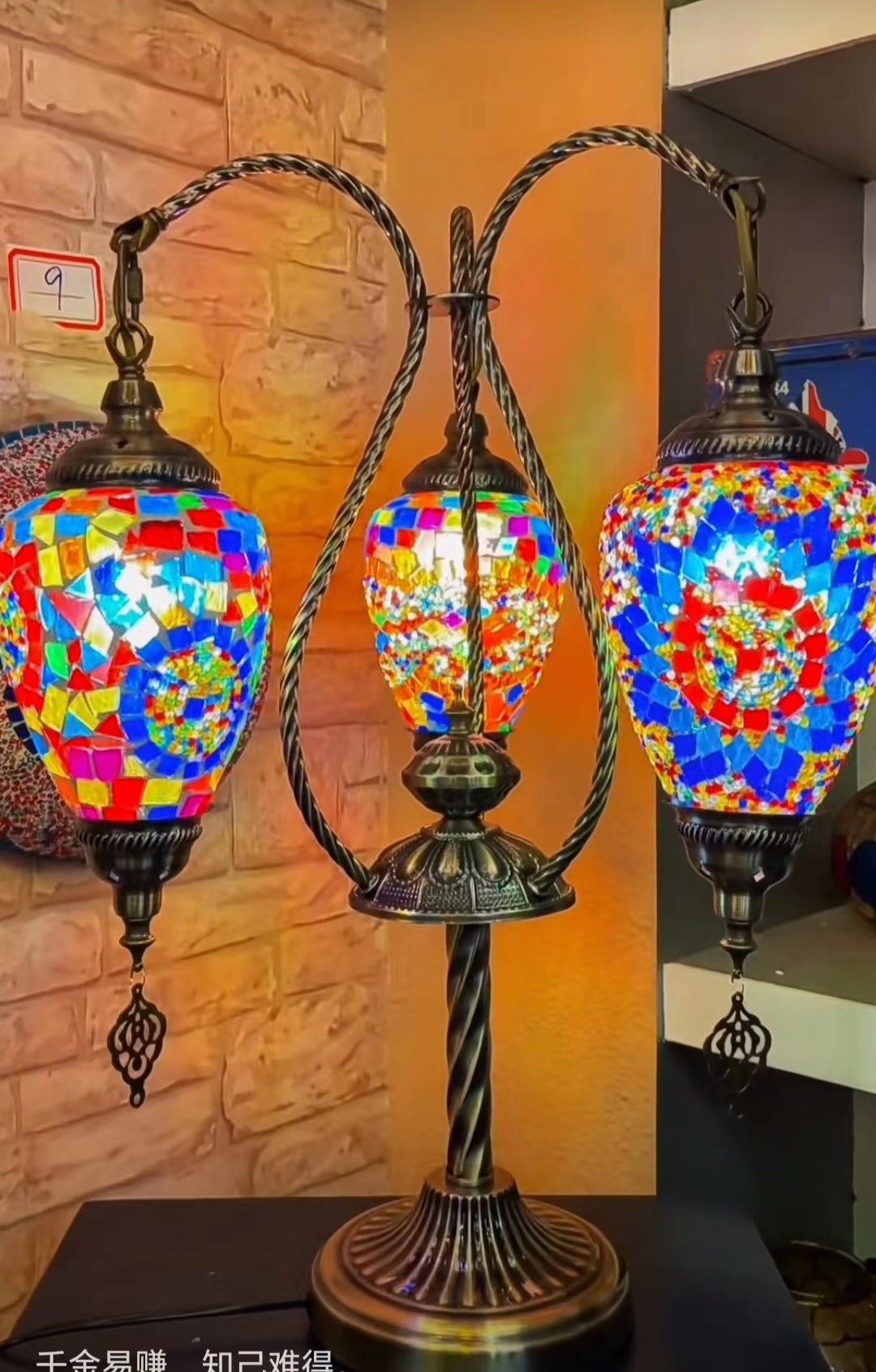 3 Heads Turkish Mosaic Lamp Table Lamp Vintage Colourful Deco