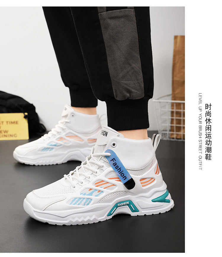 Shoes Series 02B: New Men's Breathable High-Top Shoes, Trendy Versatile Thick-Soled Mesh Sneakers